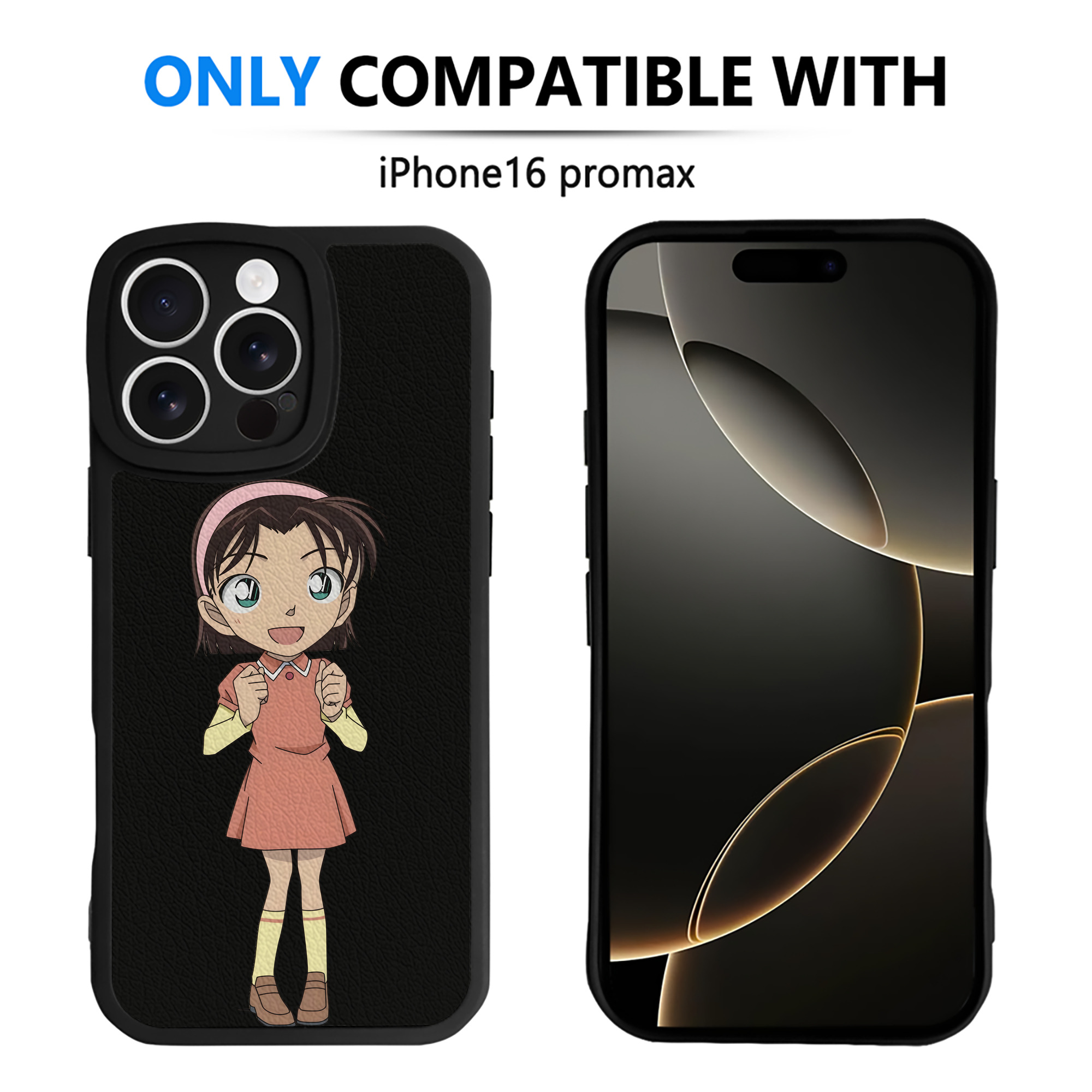 （画像用） 名探偵コナン 吉田 歩美 よしだ あゆみ Detective Conan my Yeager 【iPhone 16シリーズ対応】シリコンスマホケース（レザー調） 材質：シリコン